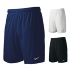 Nike Youth Equaliser Soccer Short (Navy)