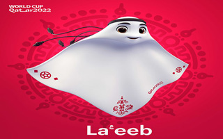 World Cup 2022 Qatar Mascot Laeeb