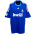 Adidas  Real Madrid Soccer Jersey (Away 2008/09)