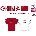 adidas Womens World Cup 2003 China Soccer Tee