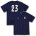 adidas Real Madrid David Beckham #23 Soccer Tee (Navy)