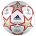 Adidas Finale Madrid Top Soccer Ball