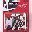 KwikGoal Nylon Soccer Studs With Wrench