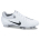 Nike Air Zoom Total 90 Supremacy FG Soccer Shoes (White)