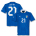 Puma  Italy Pirlo #21 Soccer Jersey (Home 2012/13)