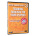 Soccer DVD: NSCAA Soccer Coaches Guide (13 - 15 year olds)