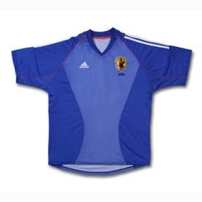 Adidas Japan Home Jersey 2002