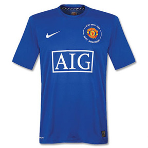 Nike Manchester United Soccer Jersey (Alternate 3rd - 2008/09)