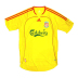 Adidas Liverpool Soccer Jersey (Away 2006/07)