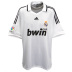 Adidas Real Madrid Soccer Jersey (Home 2008/09)
