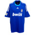 Adidas Real Madrid Soccer Jersey (Away 2008/09)