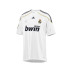 Adidas Real Madrid Soccer Jersey (Home 2009/10)