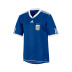 Adidas Argentina World Cup 2010 Soccer Jersey (Away 2010/11)