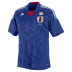 Adidas  Japan World Cup 2010 Soccer Jersey (Home 2010/11) - SALE: $59.50