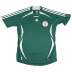 adidas Youth Nigeria Soccer Jersey (Home 2006)
