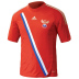 adidas  Russia Soccer Jersey (Home 2012/13)