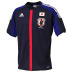 adidas  Japan Soccer Jersey (Home 2012/13)