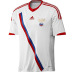 adidas  Russia Soccer Jersey (Away 2012/13)