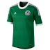 adidas  Germany Soccer Jersey (Away 2012/13)