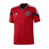 adidas Colombia World Cup 2014 Soccer Jersey (Away)