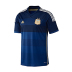 adidas Argentina World Cup 2014 Soccer Jersey (Away)