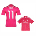 adidas Youth Real Madrid Bale #11 Soccer Jersey (Away 2014/15)