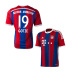 adidas Bayern Munich Gotze #19 Soccer Jersey (Home 2014/15)