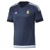 adidas Argentina Soccer Jersey (Away 2015/17)