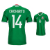 adidas Mexico Chicharito #14 Soccer Jersey (Home 2016/17)