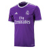 adidas Real Madrid Soccer Jersey (Away 2016/17)