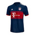 adidas Bayern Munich Soccer Jersey (Away 17/18)