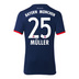adidas Bayern Munich Muller #25 Jersey (Away 17/18)
