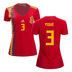adidas Womens Spain Pique #3 Jersey (Home 18/19)