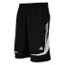 Adidas Predator ForMotion Soccer Short (Black/White)