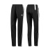 Adidas Womens Tiro 11 Soccer Training Pant