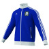 adidas Argentina World Cup 2014 Soccer Track Top (Royal)