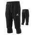 adidas Tiro 17 3/4 Soccer Training Pant (Black)