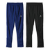 adidas Youth Tiro 17 Soccer Training Pant (Black)