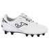 Joma Granada Pulsor FG Soccer Shoes (White)