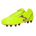 Joma  Shinny FG Soccer Shoes (Bright Yellow)