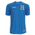 Joma Honduras World Cup 2014 Soccer Jersey (Away)