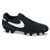 SoccerEvolution.com Soccer Product Image