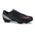 Nike Youth Mercurial Talaria IV FG Soccer Shoes (Charcoal)