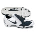 Nike Total 90 Strike II FG Soccer Shoes (Swan)
