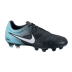 Nike  CTR360 Maestri FG Soccer Shoes (Black/Retro/White)