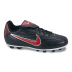 Nike Youth Premier II FG Soccer Shoes (Black/Metallic Silver)