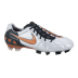 Nike Total 90 Laser III FG Soccer Shoes (Platinum)