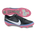 Nike Cristiano Ronaldo Mercurial Vapor VIII FG Soccer Shoes