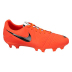 Nike CTR360 Maestri III FG Soccer Shoes (Bright Crimson)