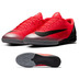 Nike CR7 MercurialX Vapor XII Academy Indoor Shoes (Red)